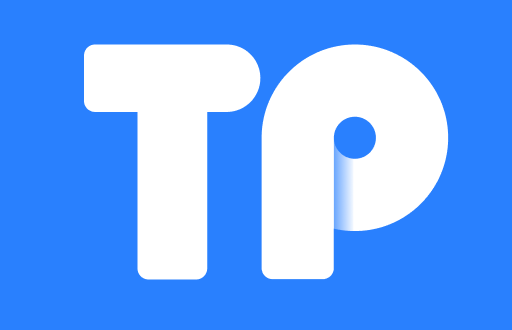 TPWallet过审时间全解析：你需要知道的那些事